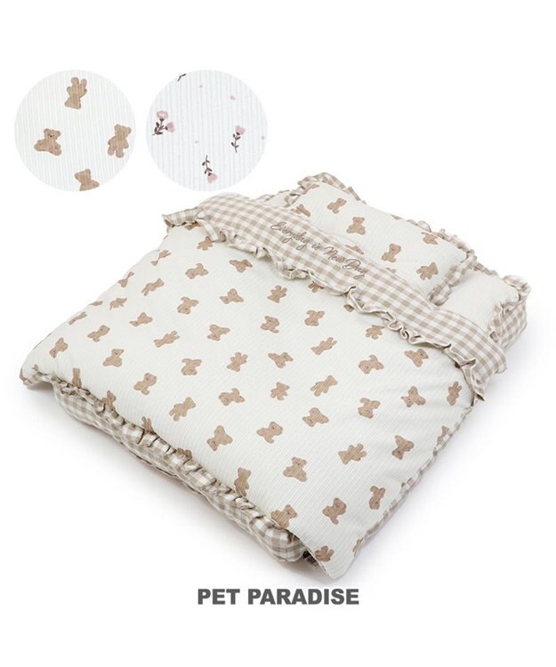 PET PARADISE ペットパラダイス  お布団  《くまちゃん柄 》 くまちゃん柄