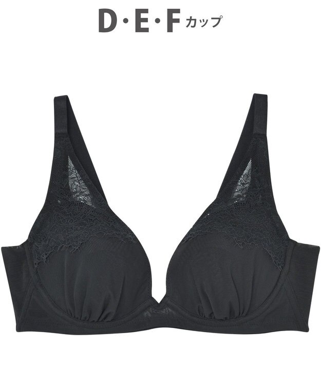 WACOAL ブラジャー 【小さく見せるブラ】 着やせ効果 ボリュームを逃がしてほっそり 脇高設計 Hカップまで対応 大きいサイズ レディース フルカップ BMM322 /ワコール ブラック