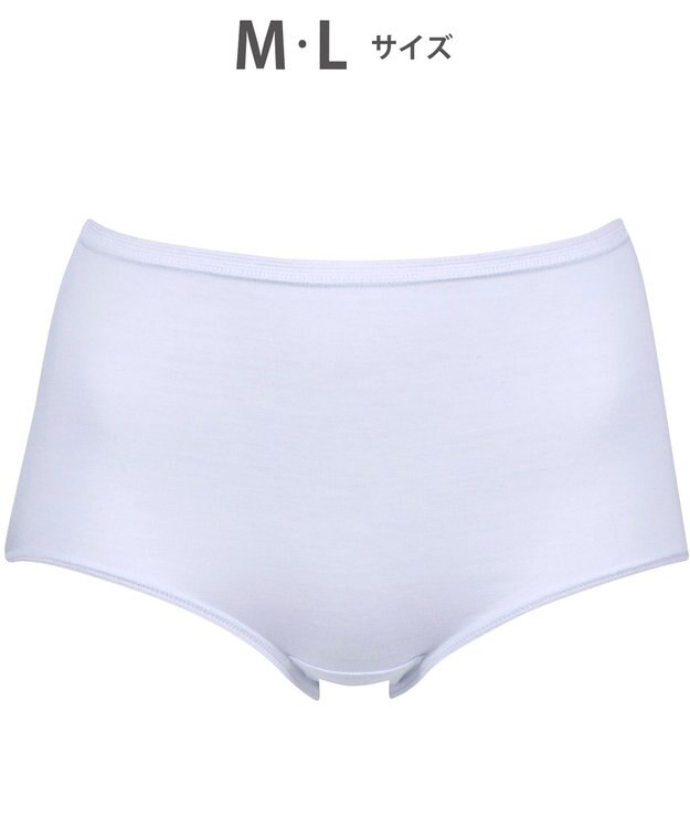 WACOAL ショーツ はきこみ丈ふかめ オーガニックコットン混(本体) 超長綿を使用(本体) 【ボディスエード】 レディース PPC301 /ワコール パープル