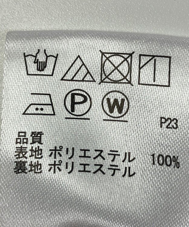 ONWARD Reuse Park 【any FAM】スカート秋冬 レッド