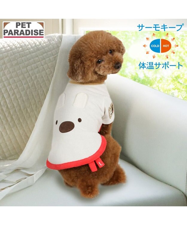 PET PARADISE リサとガスパール サーモキープ リサお顔Tシャツ  小型犬 ホワイト