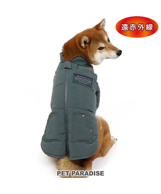 PET PARADISE ペットパラダイス 遠赤外線 綿入りコート  《ブルーグレー 》　中型犬 大型犬 灰