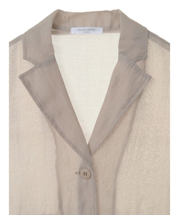 Green Parks シアーベスト Beige