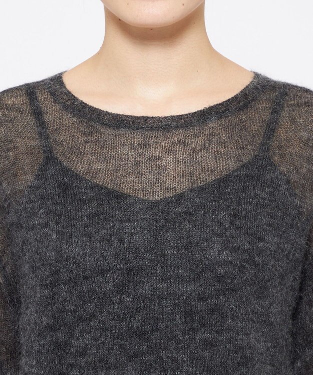 uncrave モヘアニット トップス（uncrave WHITE） チャコール