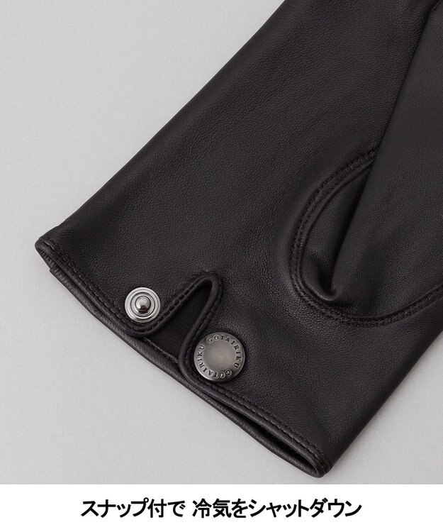 GOTAIRIKU スナップ付にアップデート【スマホ対応】シープレザー  グローブ（25年モデル） ブラック系