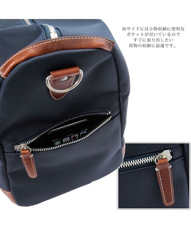 UNBILLION 【テレビ ドラマ着用アイテム】Otias 1681デニール×白化合皮ボストンL ネイビー