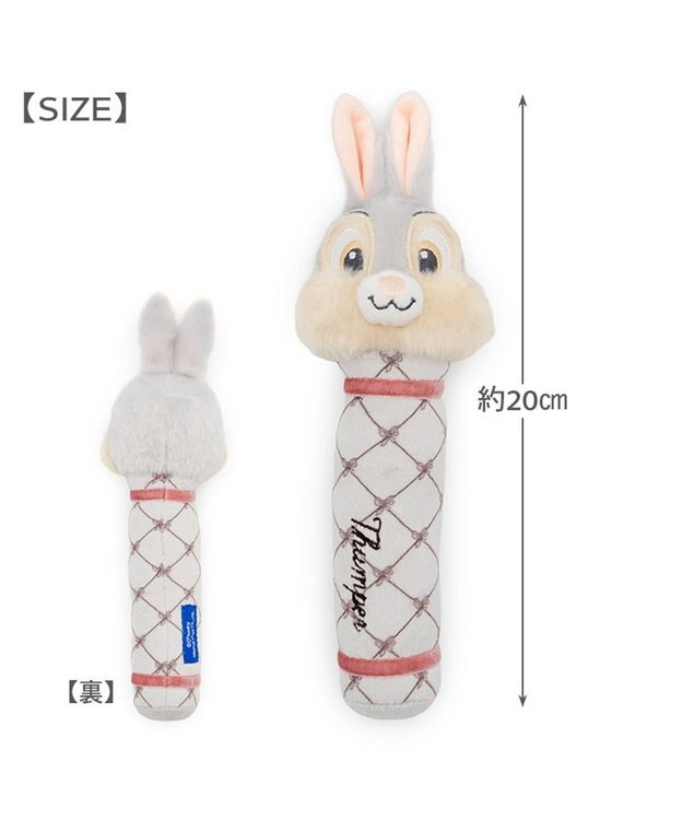 PET PARADISE ディズニー バンビ とんすけ ダンベル トイ グレー