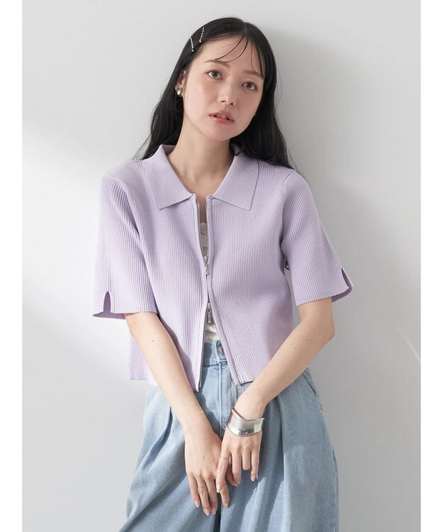 earth music&ecology 衿付きダブルＺＩＰカーディガン Lavender