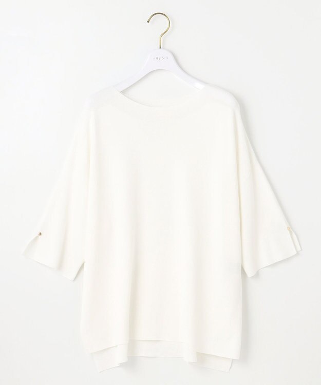 ANY SIS 【接触冷感・UVカット・洗える】ビューティクールボートネック プルオーバー オフ