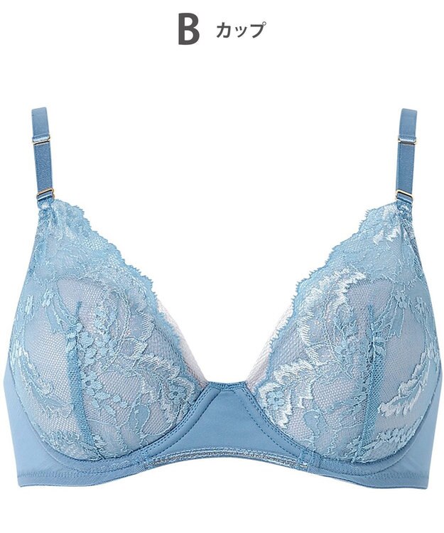 Wing 【SHIHOさん着用】 ブラジャー 自分のからだに合うフィット感 バストになじみやすい 背中すっきり 【マッチミーブラ】 ブラ KB2004 ウイング／ワコール ブルー
