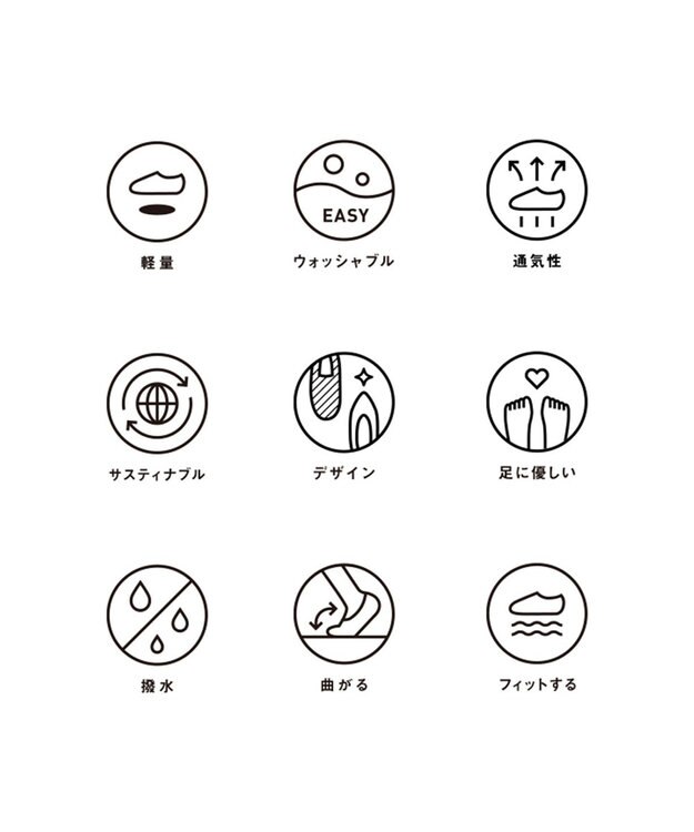 TOCCA 【軽量・撥水・お洗濯可・選べるシュークリップ】steppi×TOCCA BALLET PUMPS パンプス ブラック×パール