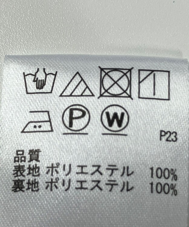 ONWARD Reuse Park B品【any SiS】ワンピース春夏 ネイビー