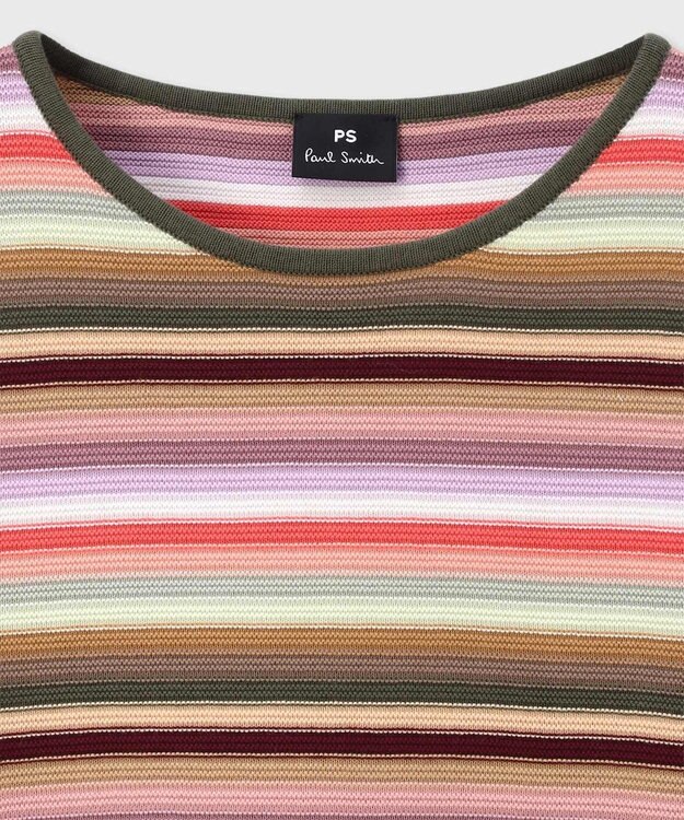 Paul Smith マルチカラーボーダー ニット マルチカラー