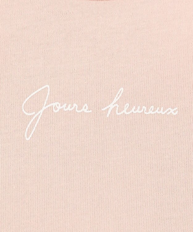 ANY KIDS 接触冷感ポシェットTシャツ ピンク×アイス