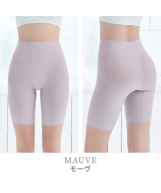 BRADELIS New York 【Yukine inc. 】ゆきねえ365綿混モアらくヒップサポートガードル23 補整下着 モーヴ