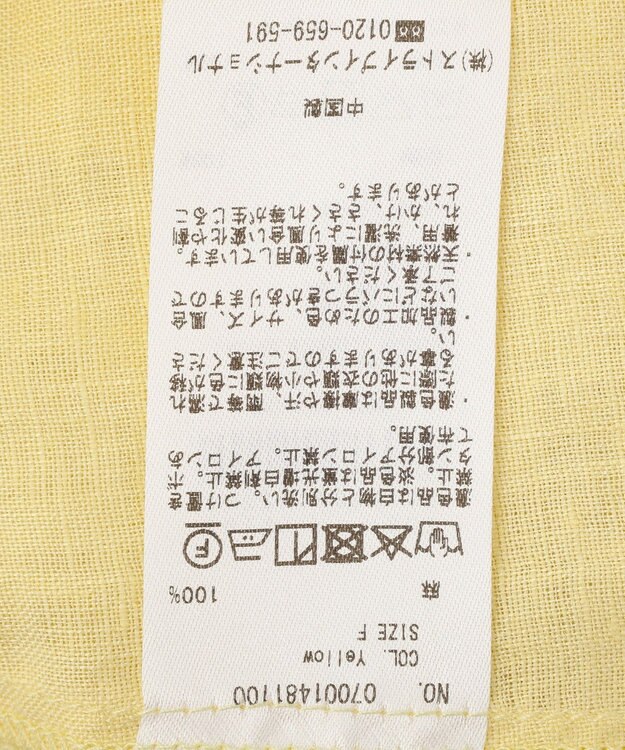 YECCA VECCA フレンチリネンドロストワンピース Yellow