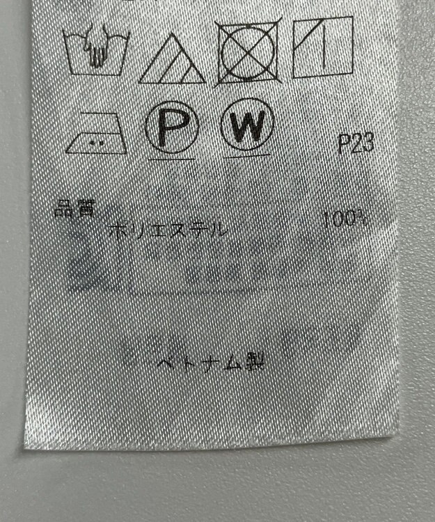 ONWARD Reuse Park 【23区】ワンピース秋冬 レッド