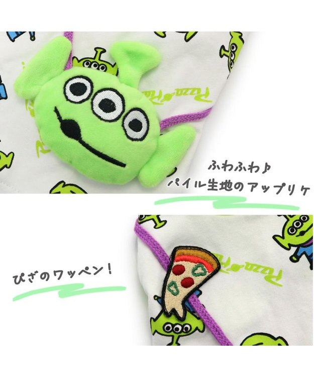 PET PARADISE 犬の服 犬 ディズニー トイ・ストーリーポシェット付き Ｔシャツ 【小型犬】 エイリアン ピザプラネット柄 ロッツォ エイリアン