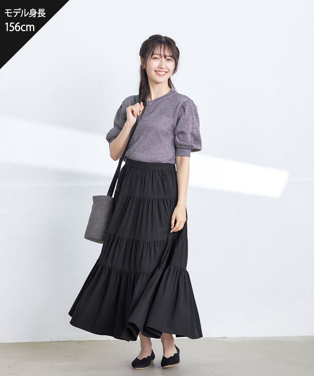 Tiaclasse 【洗える】ティアードフレアスカート ブラック