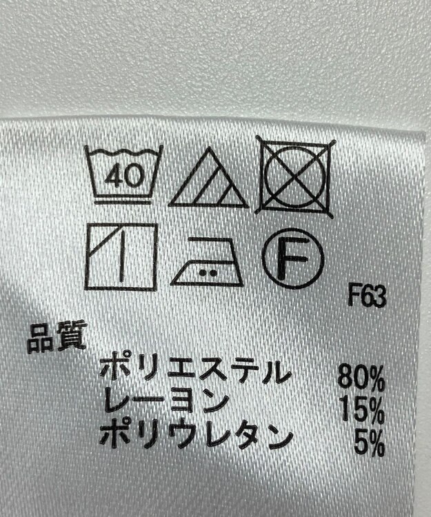 ONWARD Reuse Park 【any FAM】パンツ秋冬 ブラック