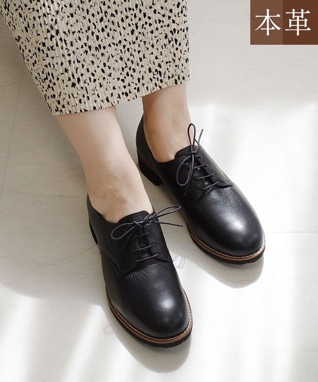 Pointer 本革軽量レースアップローファー ブラック