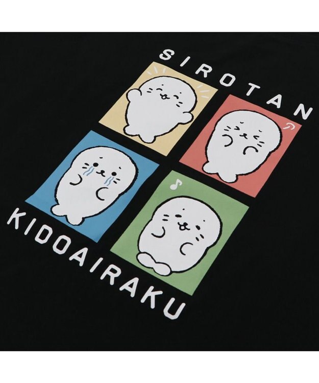 Mother garden しろたん ビッグ Ｔシャツ 半袖  《喜怒哀楽》 黒　フリーサイズ -