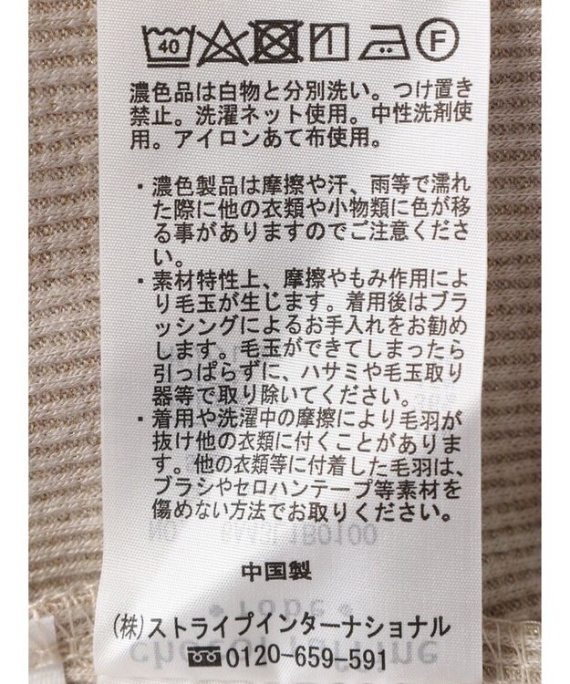 Green Parks ＢＰ　前後２ＷＡＹラメタンク Gold