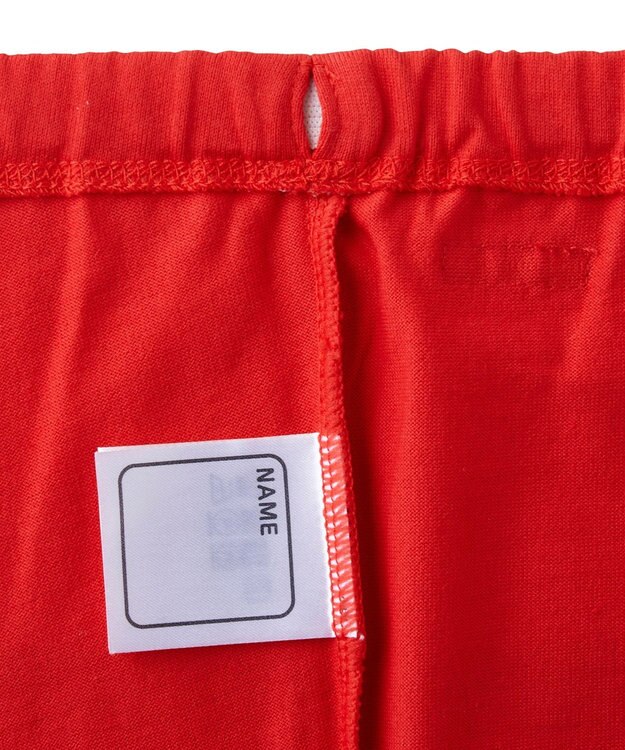 MIKI HOUSE HOT BISCUITS 【80-120cm】 ビーンズ ルームウェア 上下セット 白