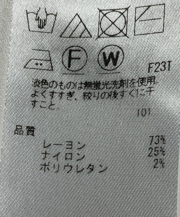 ONWARD Reuse Park 【組曲】ニット秋冬 ネイビー