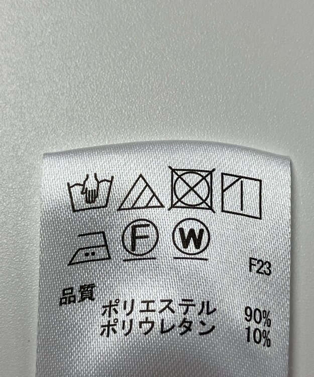 ONWARD Reuse Park 【any SiS】コート春夏 グレー