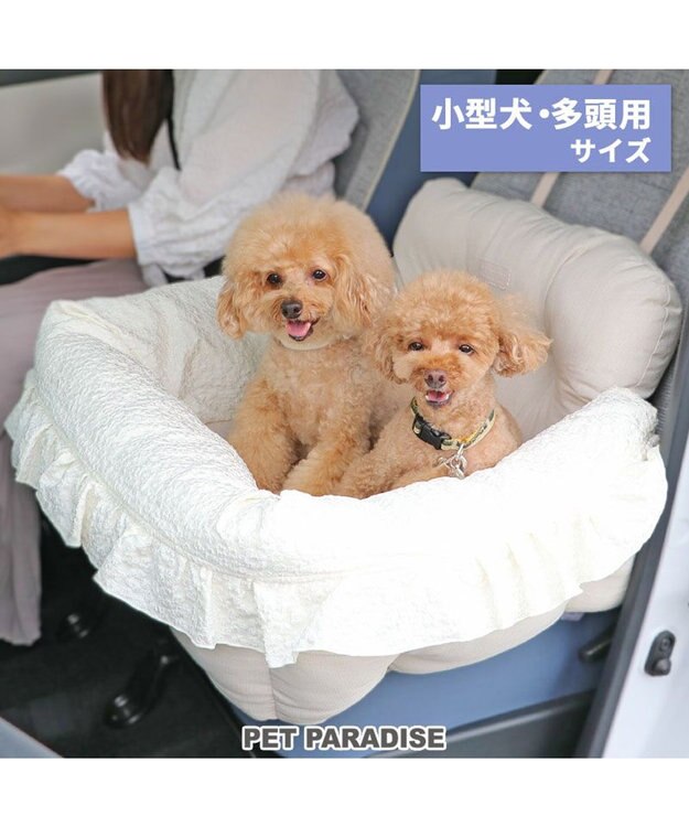 PET PARADISE ペットパラダイス ドライブカドラー 《お花生地》 小型犬 多頭用 L お花