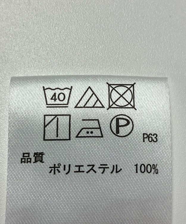 ONWARD Reuse Park 【any SiS】ブラウス春夏 ブラック