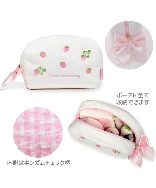 Mother garden マザーガーデン メイク ポーチセット 《スウィートストロベリー》 スウィートストロベリー