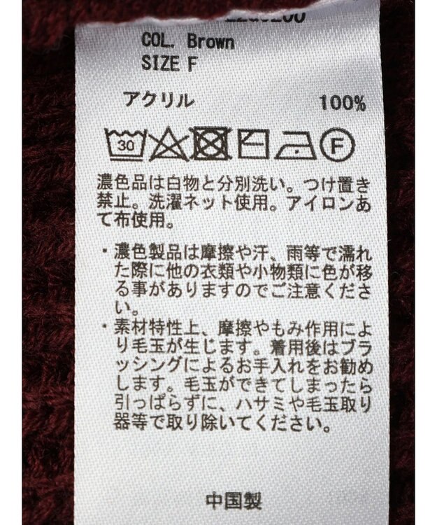 Green Parks Ｚｉｐ付きアゼニットチュニック Brown