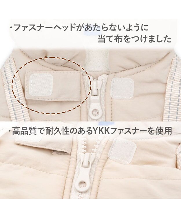 PET PARADISE ペットパラダイス アウターハーネス フリル 小型犬 ベージュ