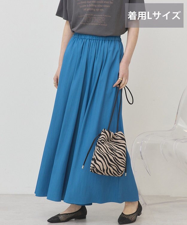 AMERICAN HOLIC 【選べる丈】ギャザースカーチョ【WEB限定カラー有り】 Blue