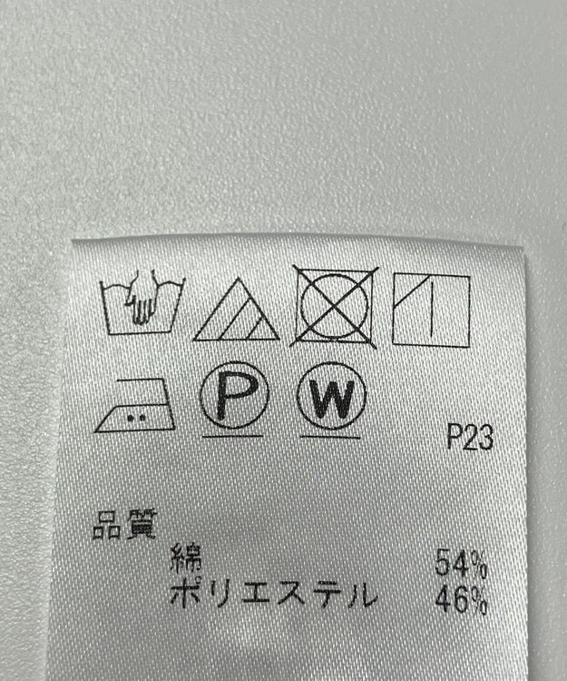 ONWARD Reuse Park 【J.PRESS】カットソー春夏 ブルー