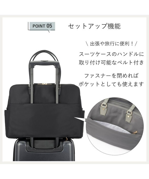 ACE BAGS & LUGGAGE ace. ラポルテム トートバッグ B4 15.6インチPC収納 26L 68524 エース ブラック