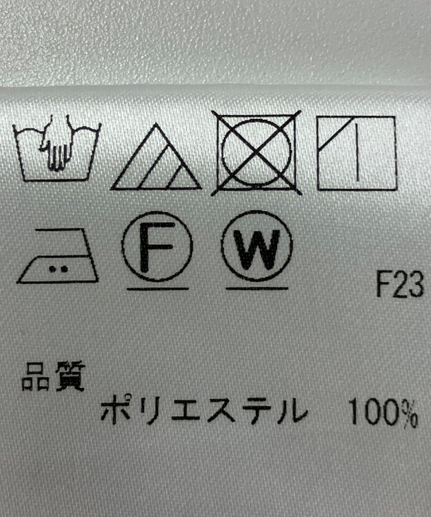 ONWARD Reuse Park 【J.PRESS】ブラウス春夏 ホワイト