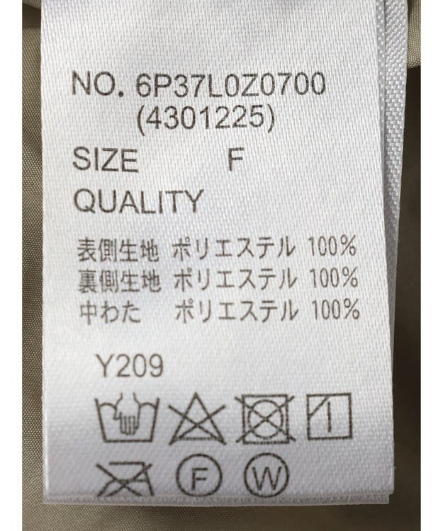 Green Parks ・ＳＵＧＡＲ　ＳＰＯＯＮ　２ｗａｙフラワーキルトブルゾン Light Khaki