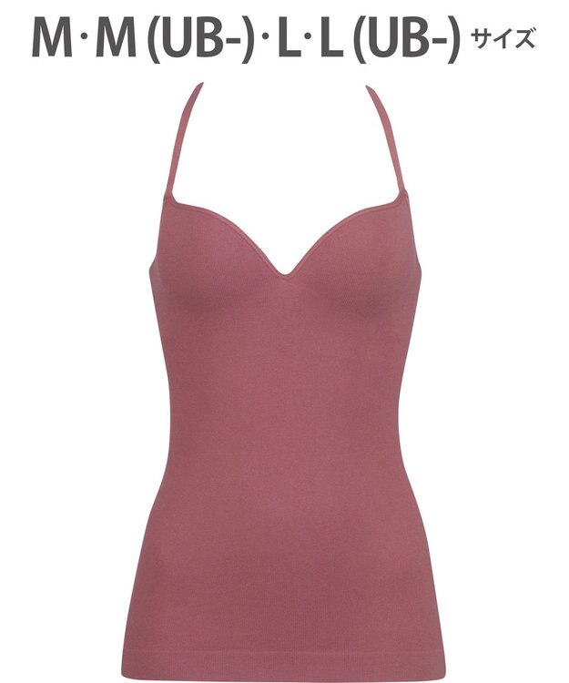 WACOAL 【GOCOCi ゴコチ】 カップ付きインナー ぴったりフィット ズレにくい 洗濯機洗い可能(ネット使用) ブラキャミソール ブラトップ レディース ノンワイヤー UGG122 /ワコール ロマンピンク