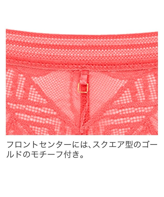 BRADELIS New York 【BRADELIS New York】ウェンディスタイルタンガ25S1 オレンジ