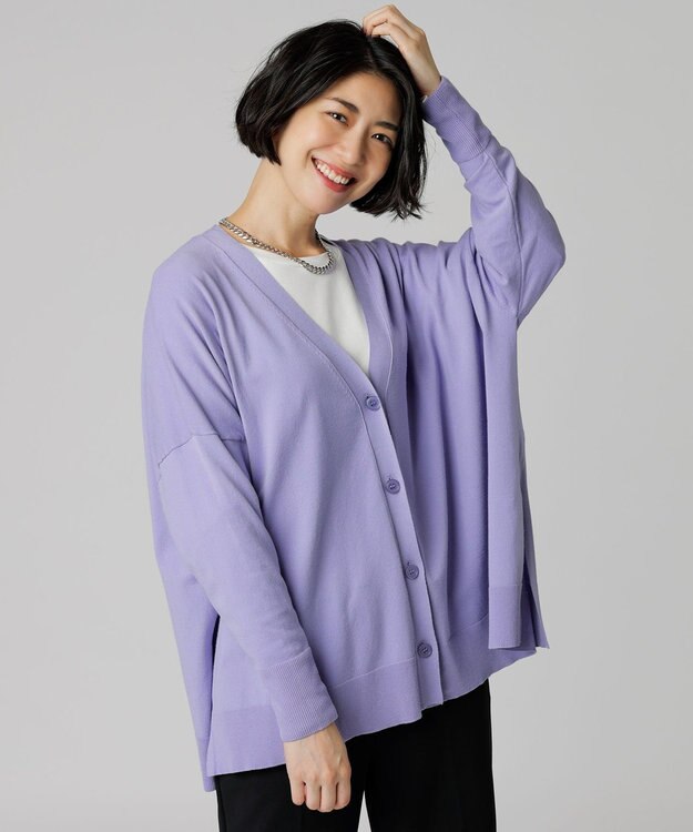 UNFILO スタイルアップニット カーディガン ライラック系