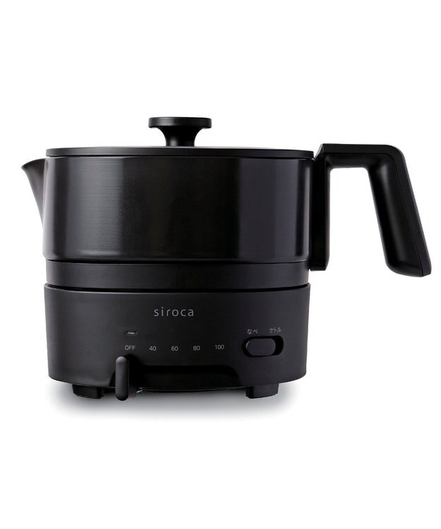 YAMATO テーブル＆キッチン 【siroca】おりょうりケトル ちょいなべ   ブラック  SK-M251K ブラック
