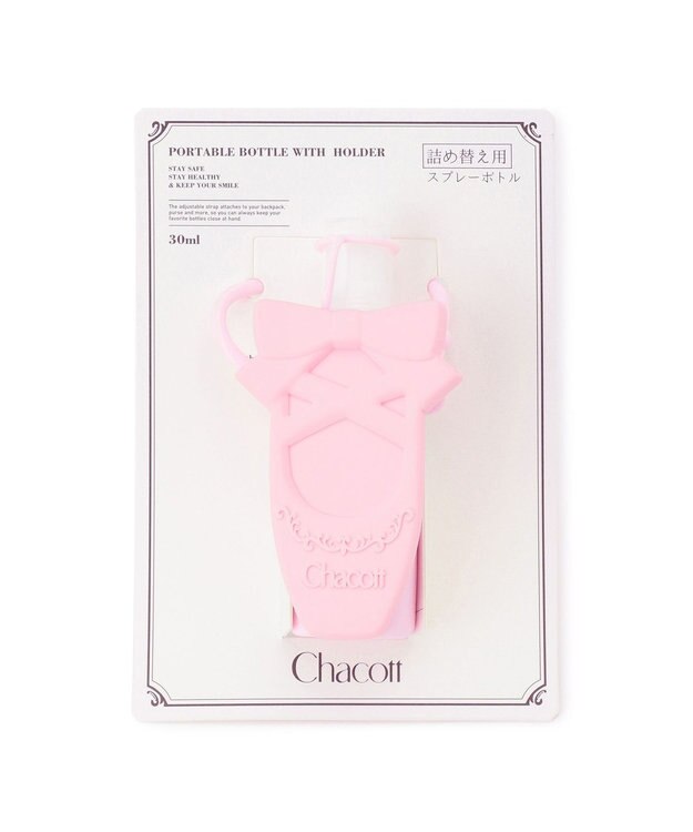 Chacott ★ポワントボトルホルダー ロイヤルピンク