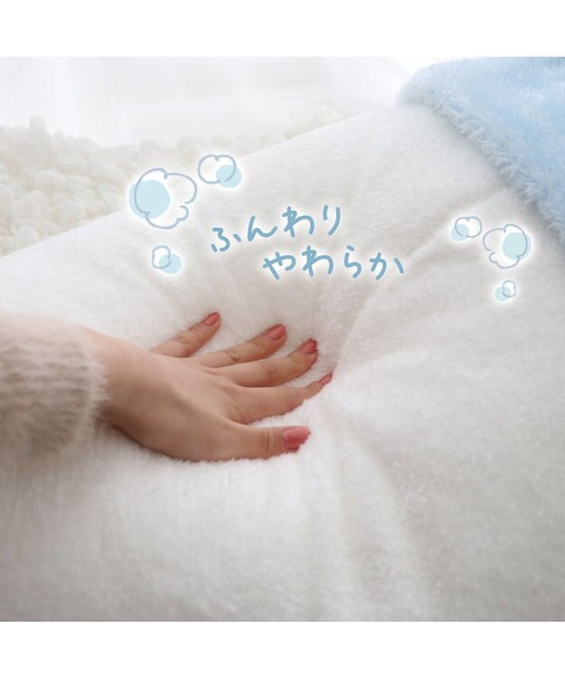 Mother garden しろたん マフラー付 ふわ雪 抱き枕 85cm マフラー付 ふわ雪