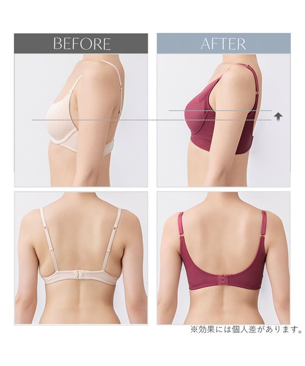 BRADELIS New York 【BRADELIS Me / ノンワイヤーブラジャー】 LiftMeUpブラ 補正ブラ 補整 下着 ラインが響きにくい バストアップブラ カシス