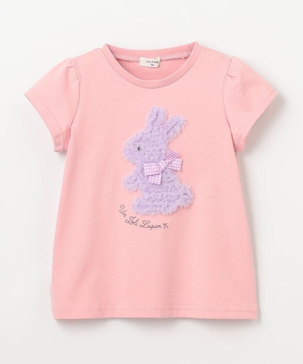 ANY KIDS ひんやりクール アップリケTシャツ ピンク（ウサギ）