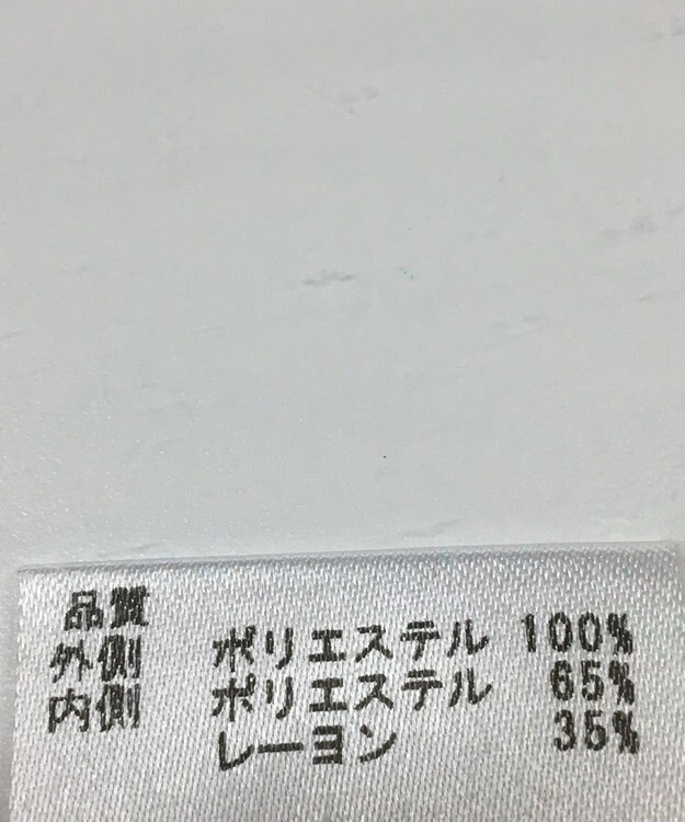 ONWARD Reuse Park 【any FAM】カットソー春夏 ブラック