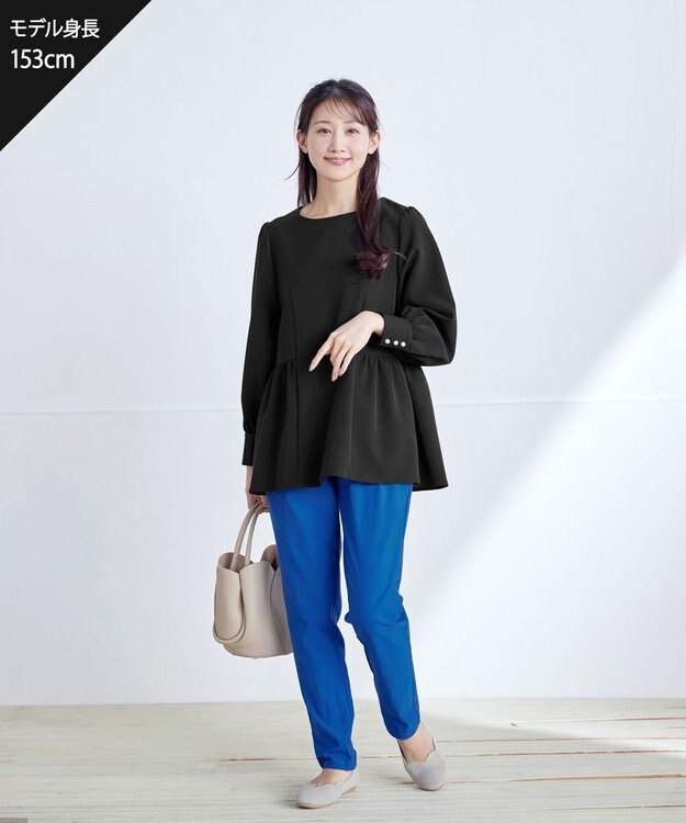 Tiaclasse 【接触冷感・洗える】はき痩せ美脚パンツ ブルー